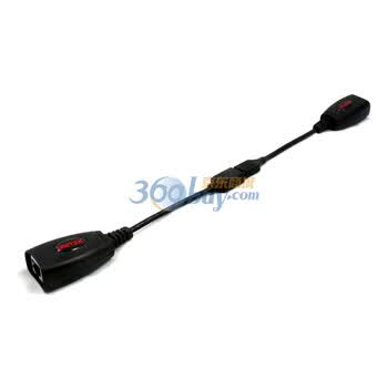 优越者 Y-2505 USB2.0网络延长线（可延60M米） （带芯片、纯铜线芯，双重屏蔽，标准2.0）