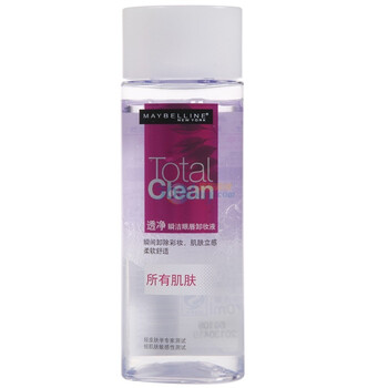 Maybelline美宝莲透净瞬洁眼唇卸妆液 70ML