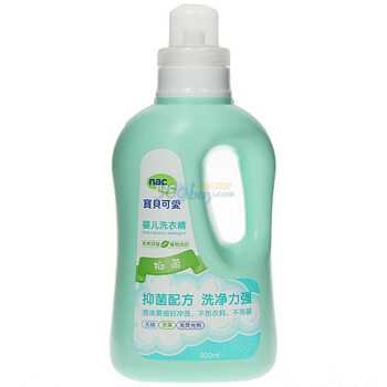 宝贝可爱洗衣精-抑菌800ml瓶装