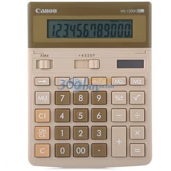 佳能(CANON)时尚办公计算器WS-1200H 杏啡色