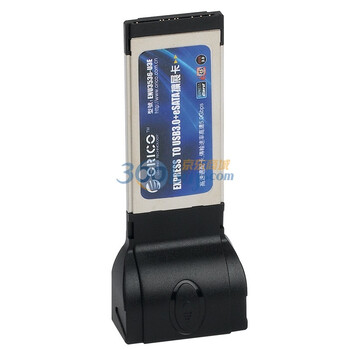 奥睿科（ORICO）ENU3536-U3E 笔记本电脑usb3.0+eSATA复合扩展卡