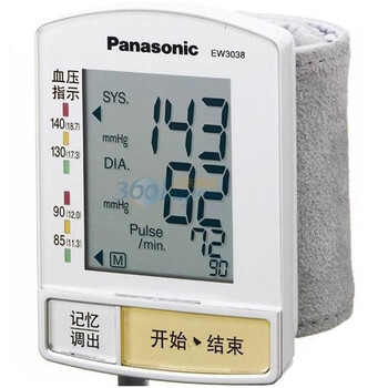 松下（Panasonic）EW3038 腕式外出用血压计 便携型