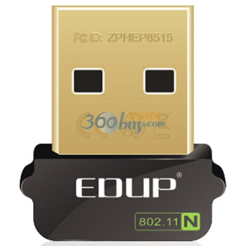EDUP EP-N8508GS黄金版 迷你USB无线网卡 树莓派专用