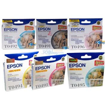 爱普生（Epson）T0491系列六色墨盒 C13T049180BD（适用Photo RX230/R210/310 ）