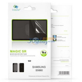 邦克仕（Benks）Magic SR磨砂防指纹系列保护贴膜 (适用于三星SAMSUNG s5660 贴膜）