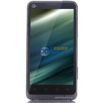 摩托罗拉（Motorola）XT681 3G手机（智型黑）CDMA2000CDMA 电信定制 北京特价版
