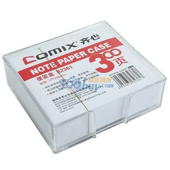 齐心(COMIX)B2361 便签盒(配纸 107mm*96mm)