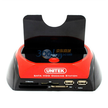 优越者 Y-1040B USB2.0硬盘座 一键备份