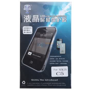 鑫盾高清透超耐磨手机贴膜-NOKIA诺基亚-C5