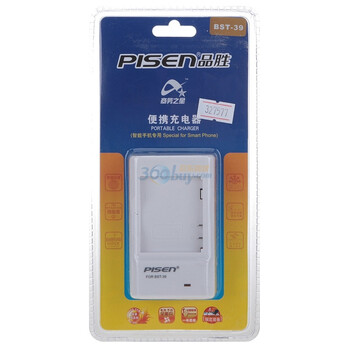 品胜（PISEN）BST-39充电器 适用索尼爱立信电池型号：BST-39 适用于索尼机型：C902/G702/T707/T707a/等