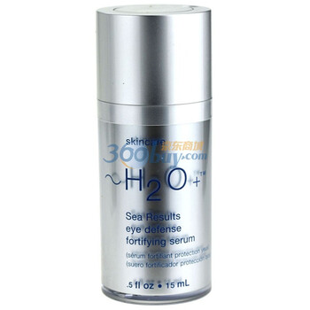 H2O水芝澳海洋眼部紧肤精华啫喱15ml