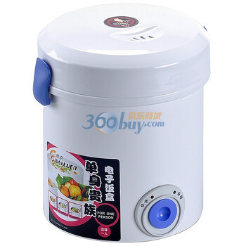 华仑单身贵族电子饭盒HL-901A（N）（白色）