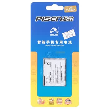 品胜(pisen)IP-580A电池 适用于LG KM900/KC910/KU990/KE998/HB620T/KB770/CU915/CU920/KU800/KW838