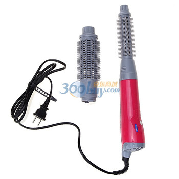 沙宣（VS）450瓦特热风造型器-VSAU002PCN（粉色）