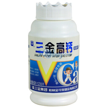 三金高钙咀嚼片60粒/瓶