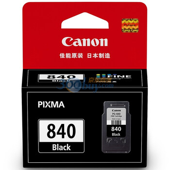 佳能（Canon）PG-840 黑色墨盒（适用于PIXMA MG2180/3180/4180）