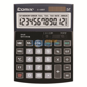 齐心(COMIX)C-120T 财务专用税率计算器12位
