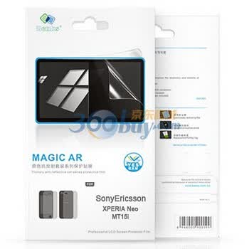 邦克仕（Benks）Magic AR原色抗反射套装系列保护贴膜 (适用于索爱 sony ericsson XPERIA Neo(MT15i) 贴膜)