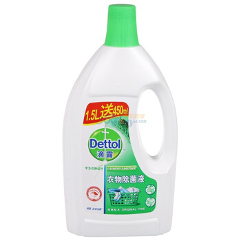Dettol滴露衣物除菌液松木1.5L 送450ml