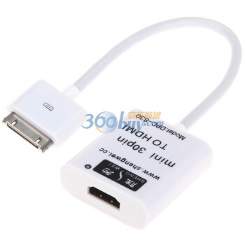 胜为（shengwei）DPC-830 迷你30pin转HDMI快速转换器（兼容或适用于苹果公司旗下产品，如平板电脑等）