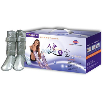 信乐美轻松（健足宝）豪华型（长）