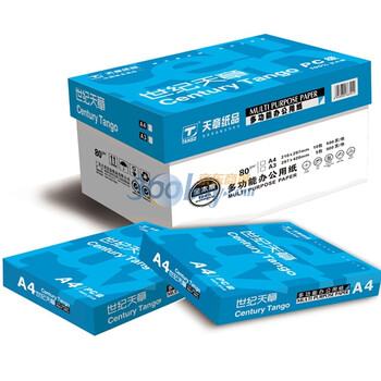 天章（tango) 80G A4 多功能办公用纸 5包/箱 500页/包（每箱为一销售单位）