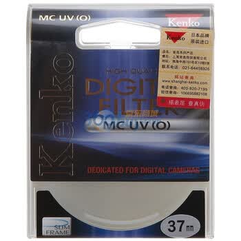 肯高（KENKO） MC UV（O）37mm 滤色镜