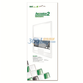 嘉速（jiasu）Aocssion2代 高透吸附硅胶键盘保护膜（适用宏基5937,5938,5810,5750,5738,5740数字键）