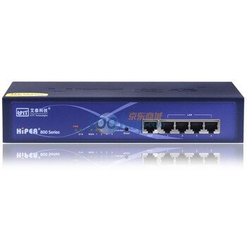 艾泰（UTT）商睿（HiPER）810 VPN上网行为管理路由器
