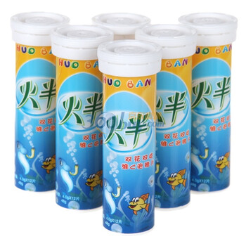 火半双花双歧维C泡腾片五赠一促销装