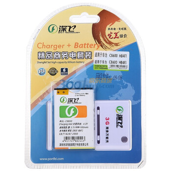 深飞电池（Ponfei）华为C8600一电一充套装适用于U8220/ X5/U8230/ E5836（兼容联想3G W100/ 乐phone/ W1