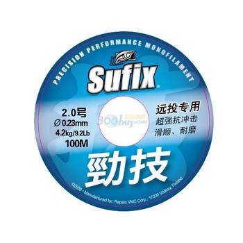 Sufix梭飞士劲技远投线6盘装0.23mm
