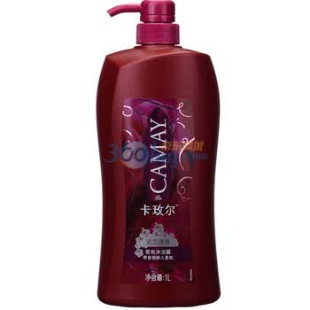 卡玫尔爱恋激情香氛沐浴露1000ml