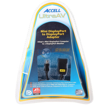 ACCELL（ACCELL）B112B-001B-CN UltraAV MINI DisplayPort对DisplayPort适配器 黑色