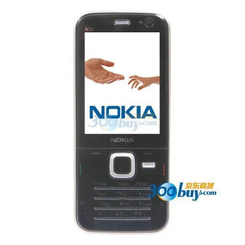 ŵ���ǣ�NOKIA��N78 GSM�ֻ� (  ���ף��ƶ�����ͨ�����ƻ�