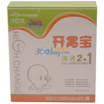 High Change 汉臣氏开胃宝2+1 15袋