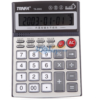 信发计算器 TA-2005 真人发音 输入更快