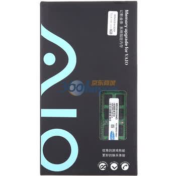 幻影金条（MIRAGES）SONY索尼系列 DDR3 1333 4G 笔记本系统指定内存（MSO3S1333H4G）