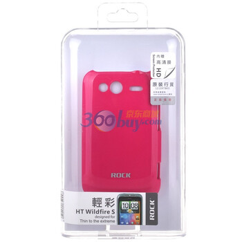 洛克（ROCK）HTC G13 Wildfire S(A510e) 裸壳 轻彩系列 超薄（玫红色）