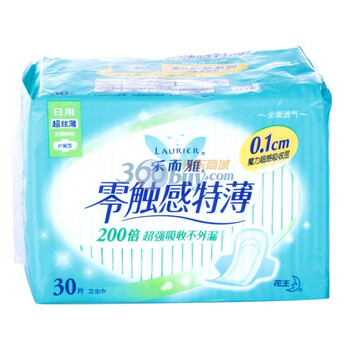 乐而雅零触感特薄日用护翼22.5cm30片