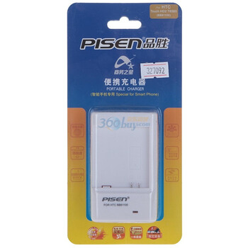 品胜（PISEN）BB81100充电器 适用多普达电池型号：BB81100适用多普达手机机型：Touch HD2/T8585/T8588