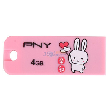 必恩威（PNY）U盘 兔年威盘4G（甜心粉）