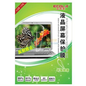 宜客莱（ECOLA）LCD-EL156 15.6英寸（16:9）宽屏防反射液晶屏幕保护膜