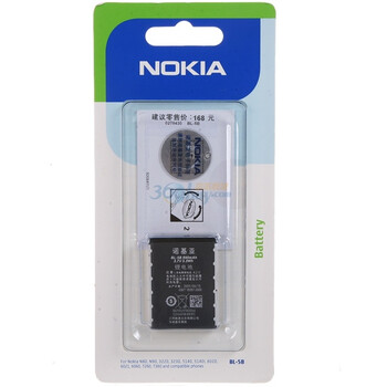 诺基亚（NOKIA）BL-5B 原装手机电池 适用机型：6120Ci/6120/5200/5300/5320等