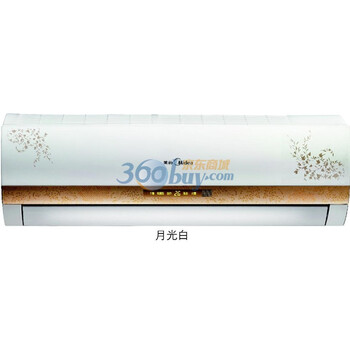 美的（Midea）KFR-35GW/BP2DN1Y-H(3) 挂式 正1.5匹 家用直流变频冷暖空调（月光白）