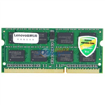金士顿（Kingston）系统指定内存 DDR3 1333 4G 联想（LENOVO）笔记本专用内存（KTL-TP3B/4G）