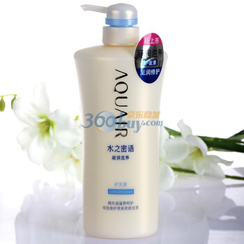 资生堂水之密语凝润滋养护发素600ml