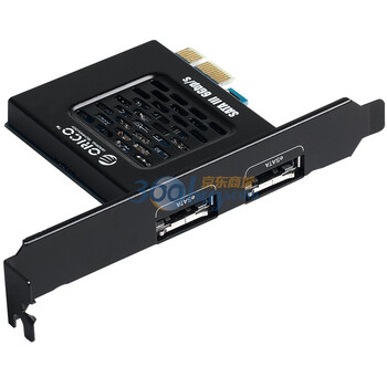 奥睿科（ORICO）PAS3062-2E 台式机PCI-E ESATA 扩展卡