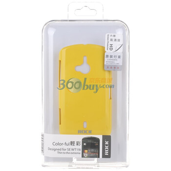 洛克（ROCK）Sony Ericsson 索爱 WT19i 裸壳 轻彩系列（黄色）