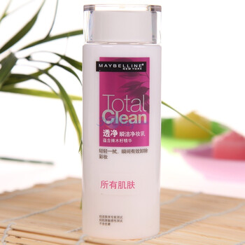 Maybelline美宝莲透净瞬洁净妆乳120ml
